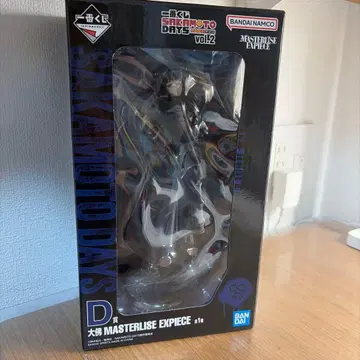 제일복권 SAKAMOTO DAYS 대불 D상 피규어