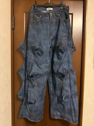 KIDILL GODZILLA DENIM PANTS INDIGO