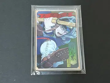 골든 카무이 스탯 카드 컬렉션 츠키시마 하지메