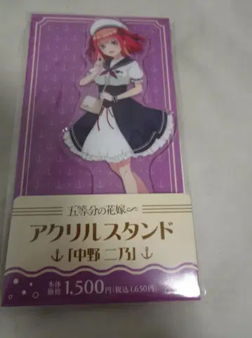 5등분의 신부 훼미리마트 한정판 아크릴 스탠드 나카노 니노