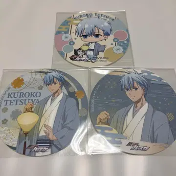 쿠로코의 농구 GIGO 카페 일본 의류 특전 코스터 쿠로코 테츠야