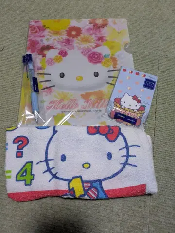 헬로키티 타월 샤프 메모 오래된 보험