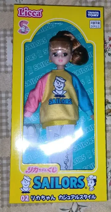 리카짱 복권 02 캐주얼 스타일 SAILORS