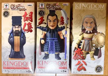 킹덤 월드 컬렉터블 피규어 호상 왕기 효공 세트