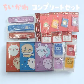 치이카와 (먼작귀) 17점 컴플리트 세트