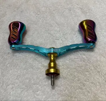 리브레 핸들 스퀴드매니아 머드크로우 110