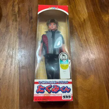 리카짱 타쿠미군 살짝 개봉