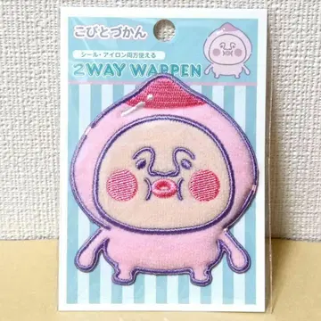 미개봉 새상품 코비토즈칸 카쿠레모모지리 전신 씰 와펜 대형 입체씰