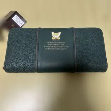 미사용 베베다얀 장지갑 엠보싱 랩 그린 와치필드