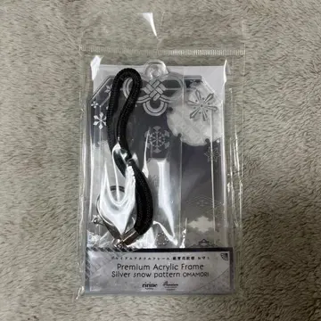 FUKUYA 프리미엄 아크릴 프레임 은설화 문양 부적