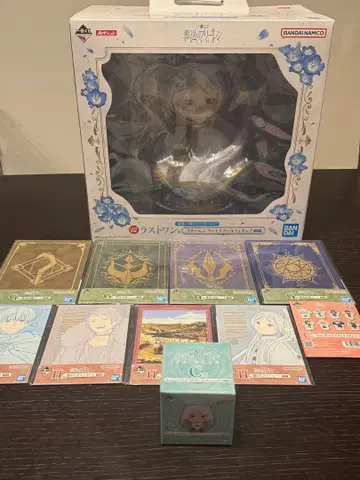 [ 새상품 미개봉 ] 제일복권 장송의 프리렌 라스트 원상 피규어 외