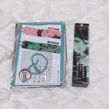 귀멸의 칼날 아크릴 스틱 키링 토키토 무이치로