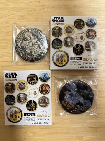 STAR WARS 만달로리안 금 배지 세트