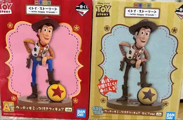 픽사 토이스토리 제일복권 A상 라스트 원상