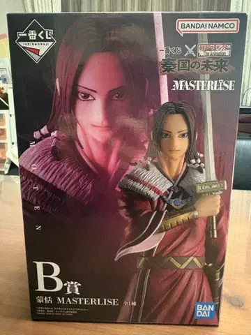 반다이 마스터라이즈 모우텐 피규어 미개봉