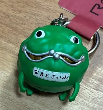 나루토 지갑 키링 점프샵 나루토 NARUTO