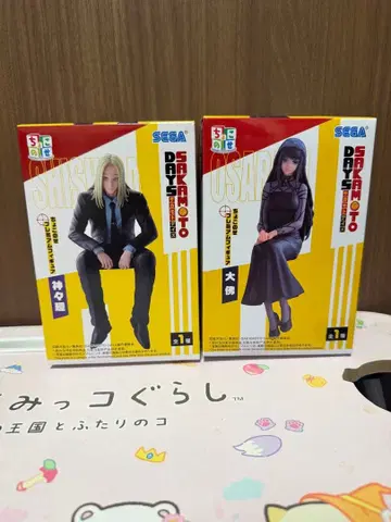 SAKAMOTODAYS 쵸코노세 프리미엄 피규어 카미가마에 다이부츠