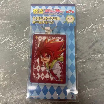 괴도 조커 카드놀이 아크릴 볼체인 아카이 츠바사