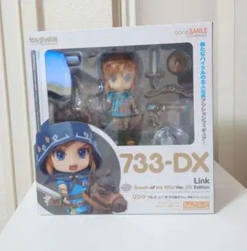 젤다의 전설 브레스 오브 더 와일드 넨도로이드 링크 DX