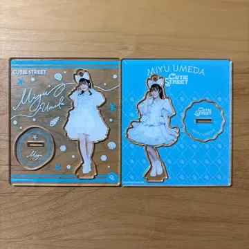 CUTIE STREET 우메다 미유 아크릴 스탠드 큐스토