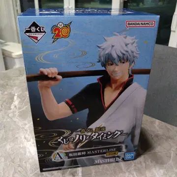 은혼 사카타 긴토키 피규어