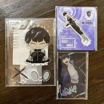 괴수 8호 호시나 소우시로 묶음 판매