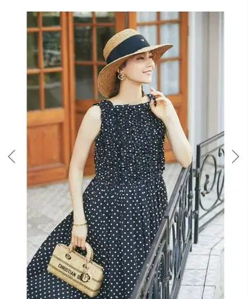 세븐틴 코튼 프릴 2way 원피스