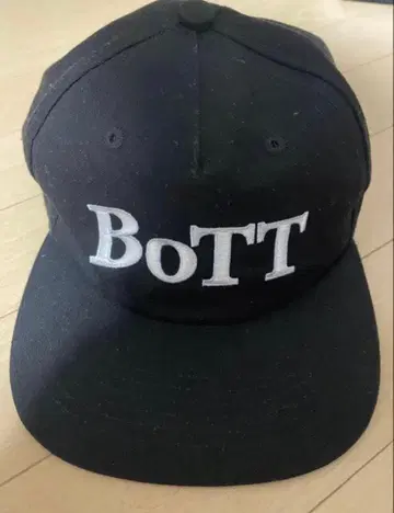 BoTT 블랙 캡 DIVINITIES