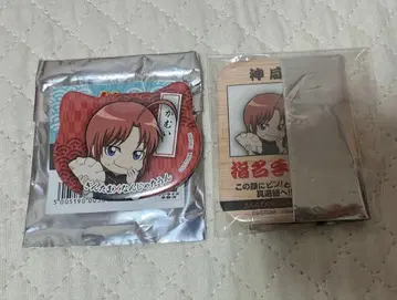 카무이 난자타운 캔뱃지 2종