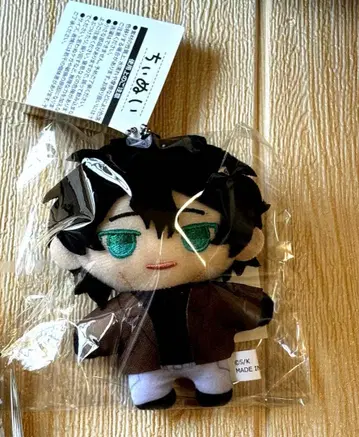 윈블전 치이누이 야쿠도 사이토 마스코트 봉제 인형 5주년