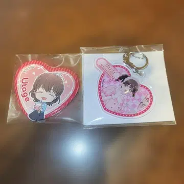 타몬 군 지금 어느 쪽!? 키노시타 우타게 아크릴 키링 캔 배지