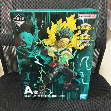 히로아카 제일복권 더 멀리 A상 미도리야 이즈쿠