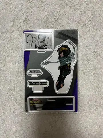 히로아카 아이자와 쇼타 이레이저 헤드 명장면 디오라마 피규어 벌스데이