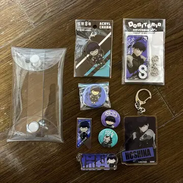 괴수 8호 호시나 소우시로 묶음 판매