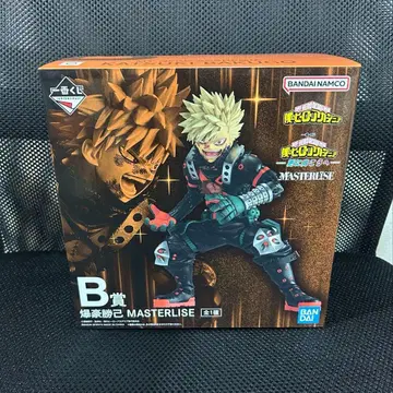 히로아카 제일복권 더 멀리 그 너머로 B상 바쿠고 카츠키