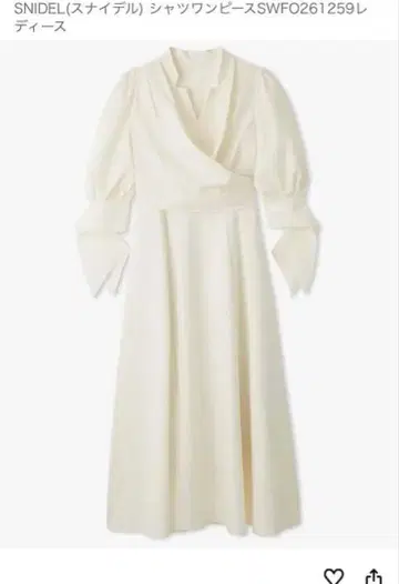 SNIDEL 셔츠 원피스 SWFO261259 화이트