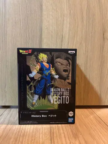 드래곤볼 Z 베지트 피규어