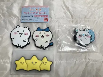 치이카와 (먼작귀) 러버 마그넷 치이카와 하치와레 별똥별 모몽가