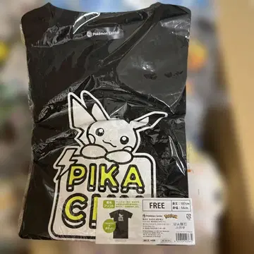 포켓몬 피카츄 T셔츠 원피스 PIKACHU 이벤트