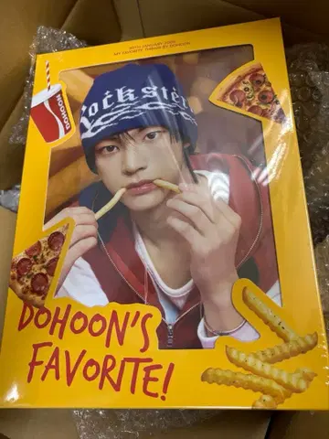 TWS 도훈 벌스데이 박스 DOHOON FAVORITE BOX