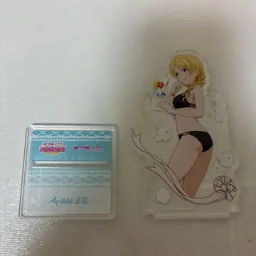 러브 라이브! 아야세 에리 아크릴 스탠드