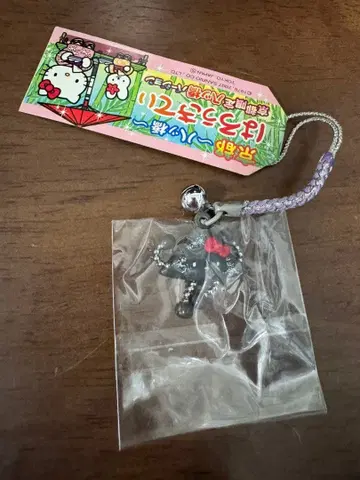 지역 한정 키티 레어 교토 한정판 야츠하시 블랙 참깨 헬로키티 스트랩