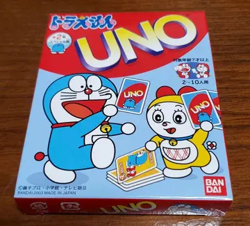 도라에몽 UNO