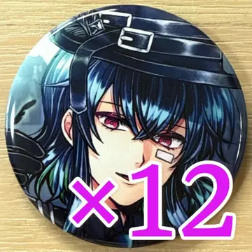 바스티안 아쿠네코 배틀 캔뱃지 vol.12 12개