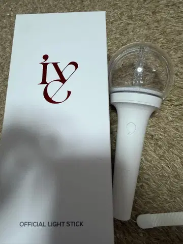 IVE 응원봉 ver1