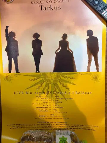 SEKAI NO OWARI Tarkus 포스터 미사용 새상품 세카오와