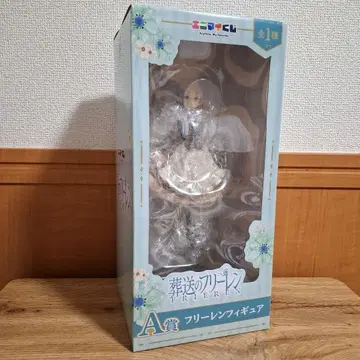 장송의 프리렌 에니마이 복권 A상 (덤 포함)