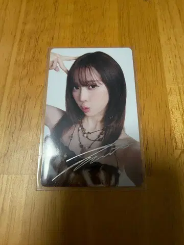 aespa 윈터 트레이딩 카드 랜티큘러 금박 사인 포함