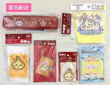 [치이카와] 캔두 다이소 토끼 세트