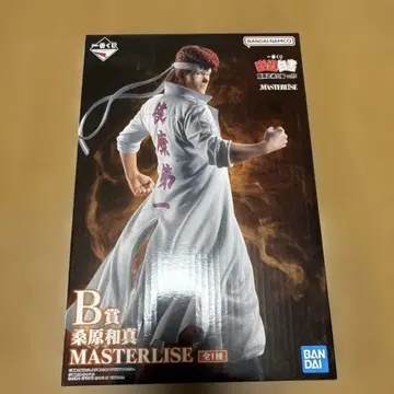 반다이 남코 마스터라이즈 쿠와바라 카즈마 제일복권 유유백서